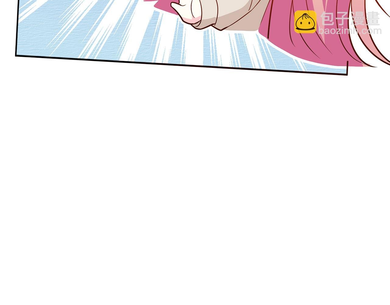 第372 夜会慕子衿