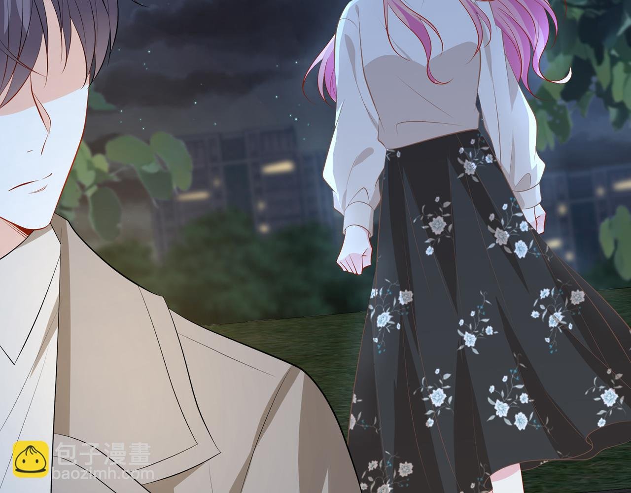 第372 夜会慕子衿