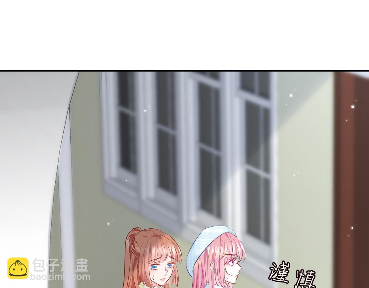 第374 不堪的真相