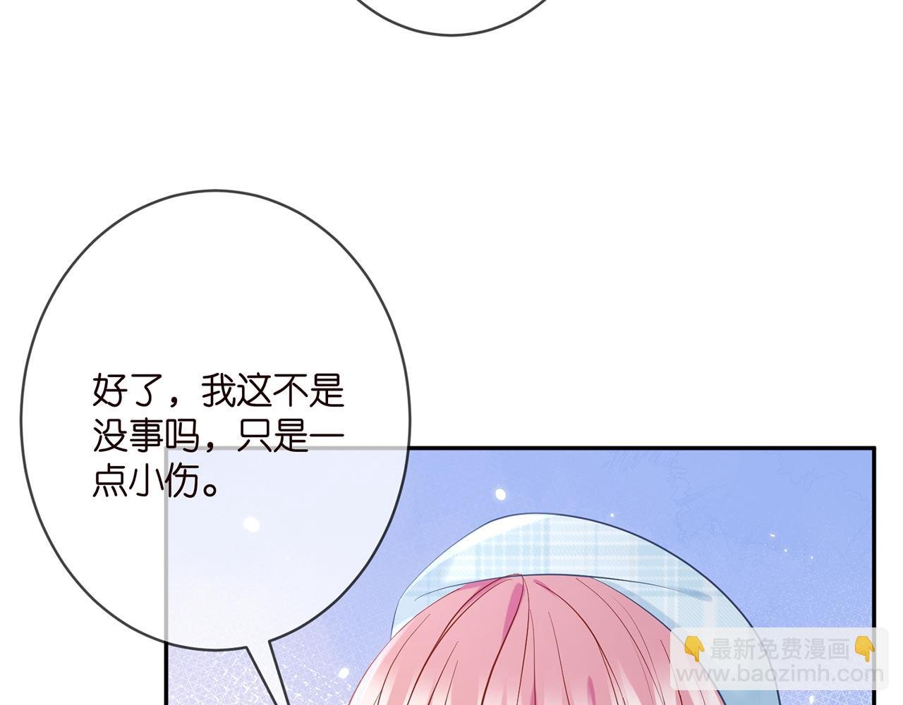第374 不堪的真相