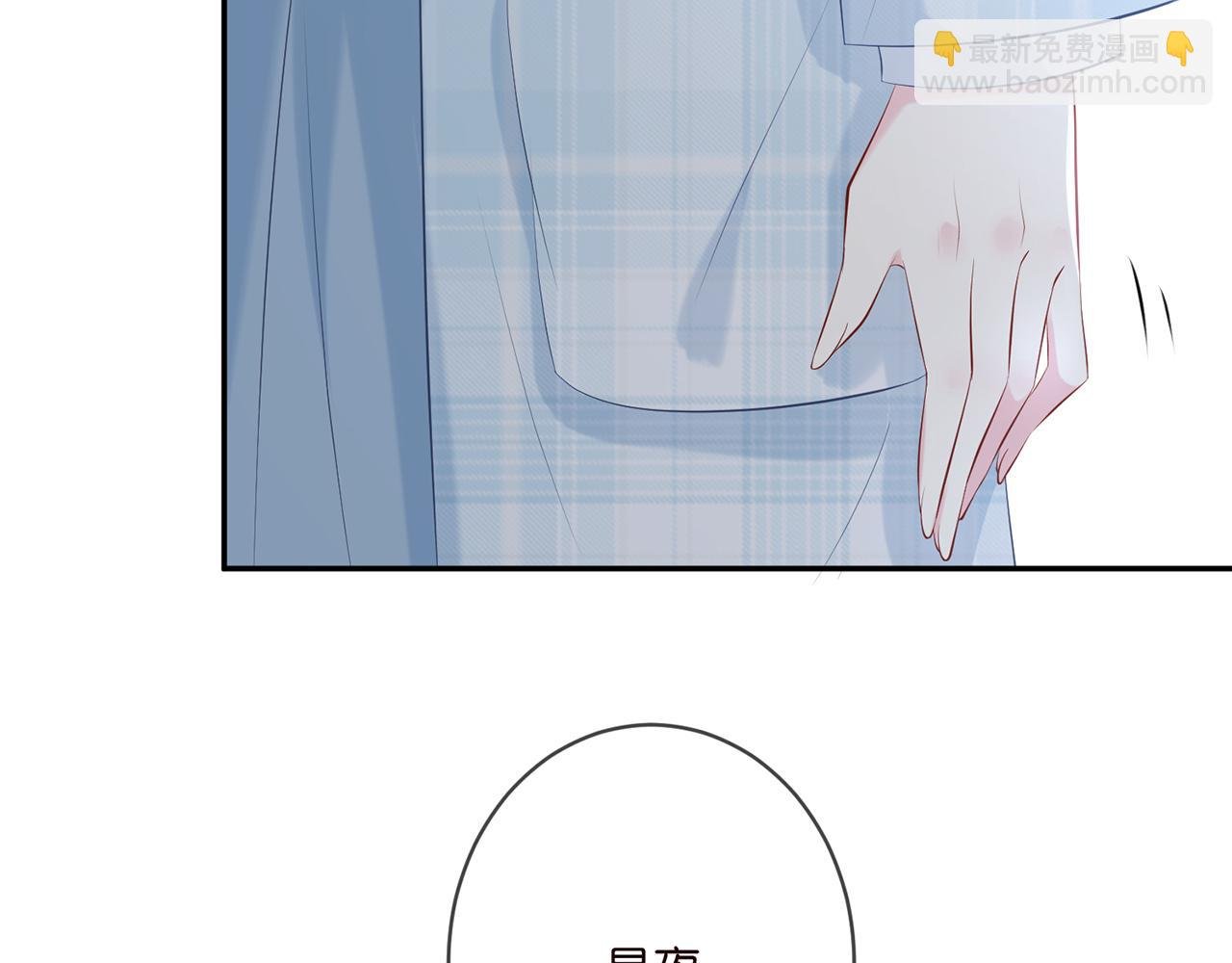 第374 不堪的真相