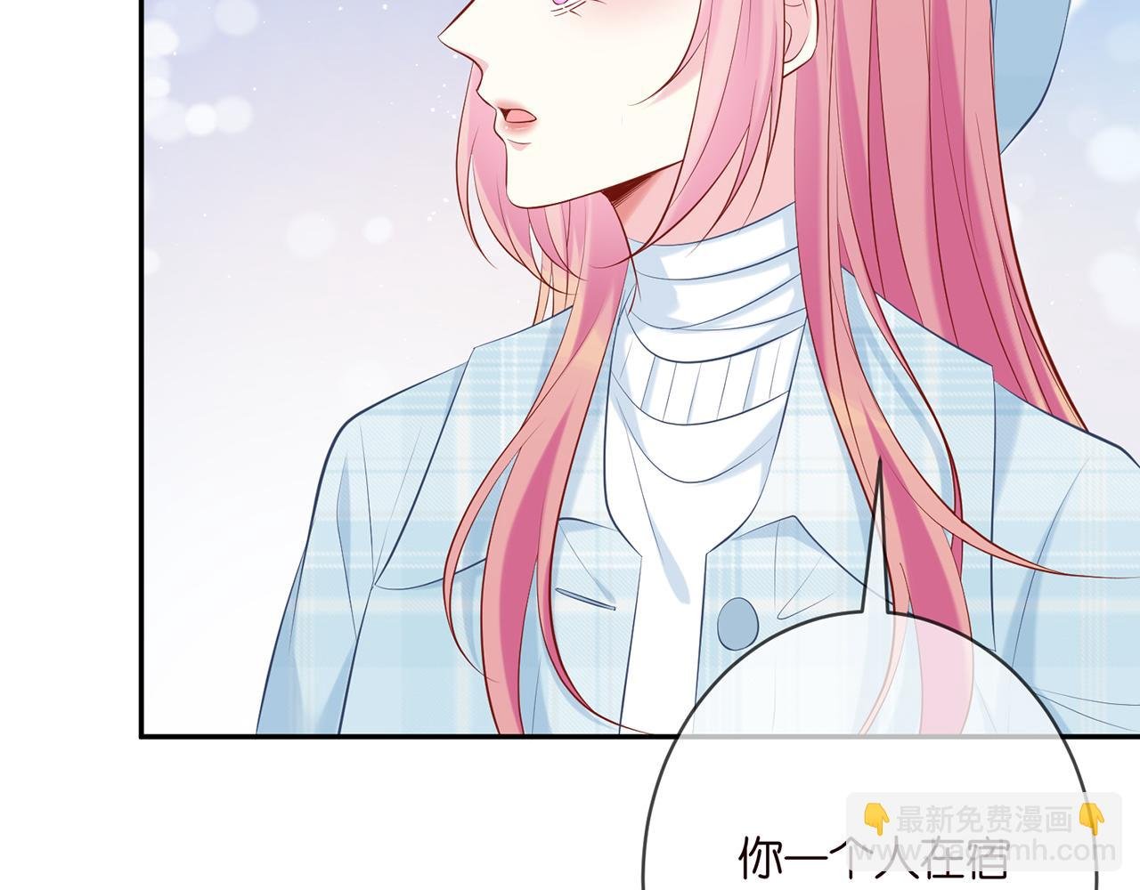 第374 不堪的真相