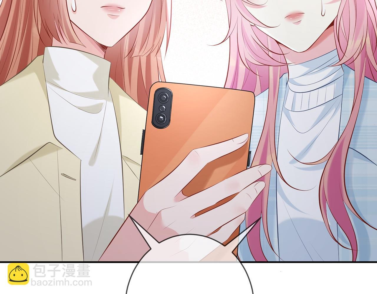 第374 不堪的真相