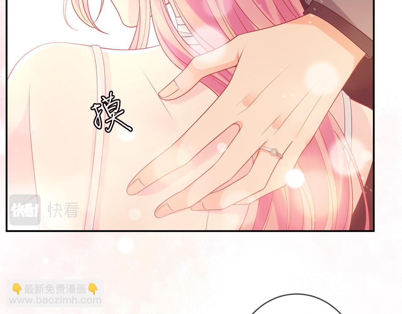 第375 转让股份