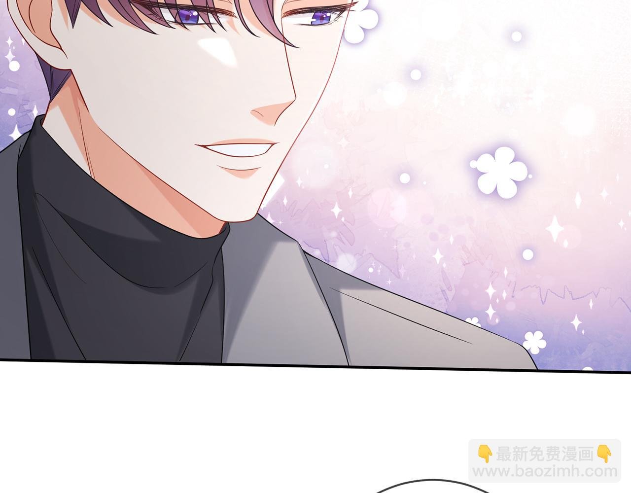 第375 转让股份