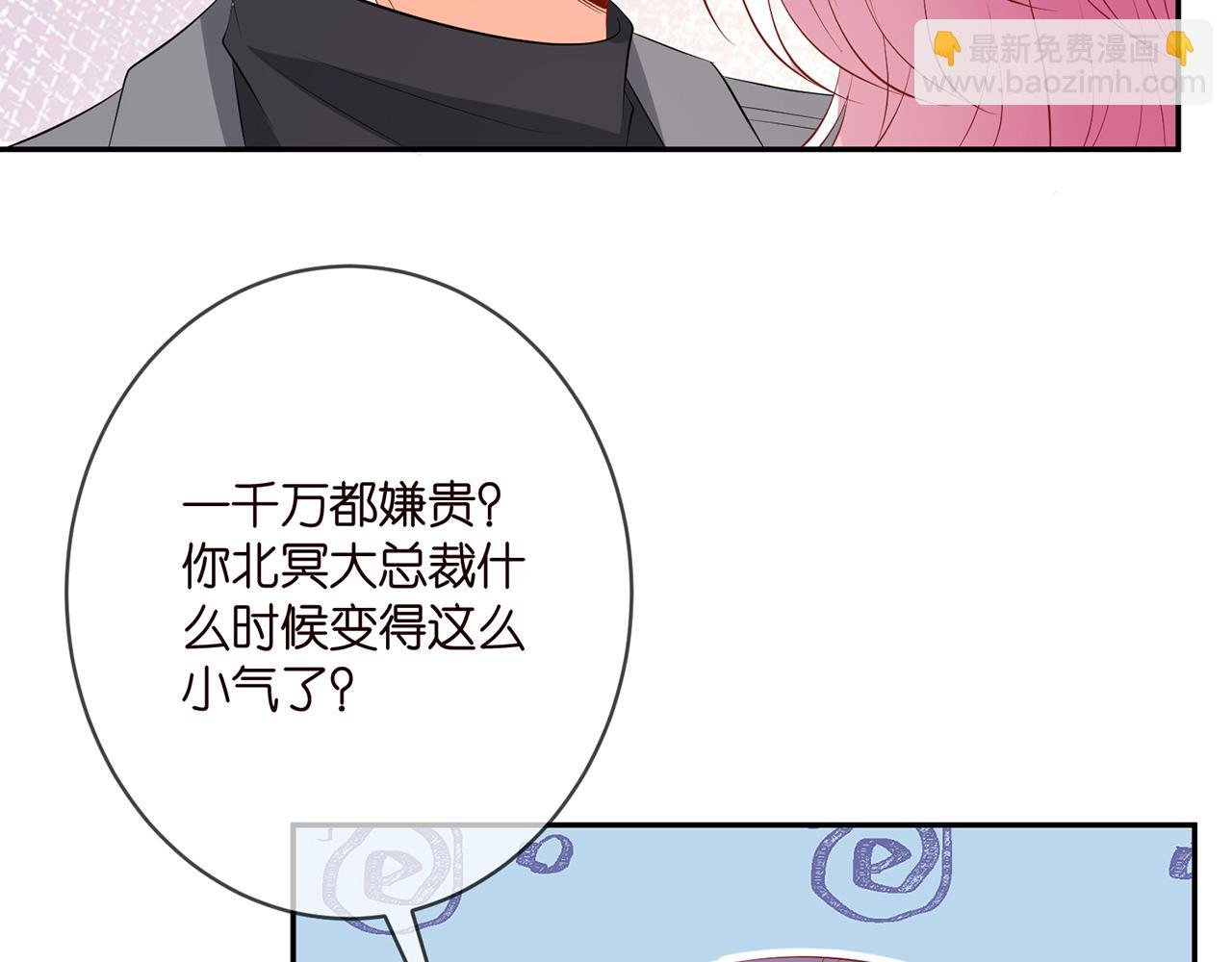 第376 肖家谈判