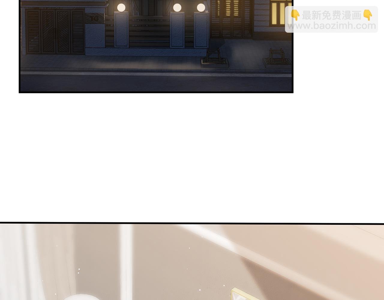 第376 肖家谈判