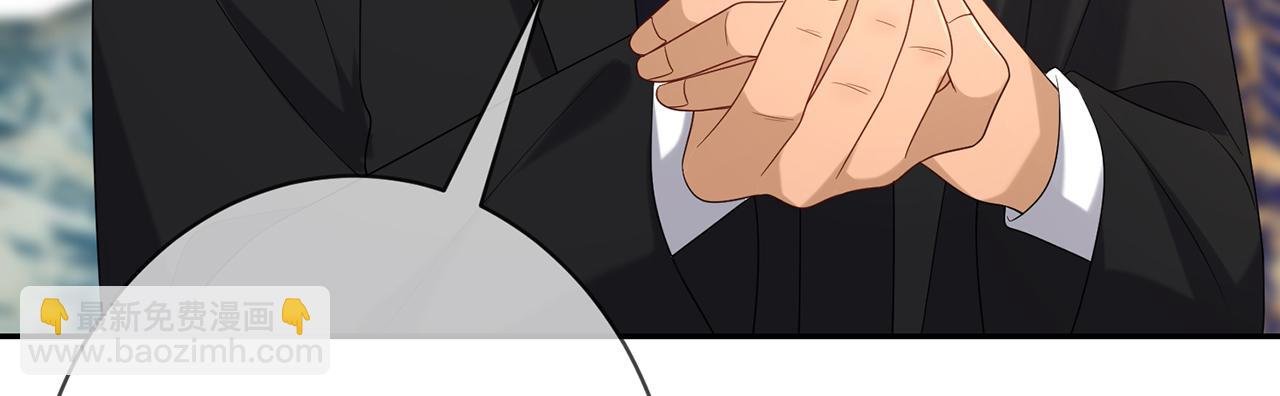 第376 肖家谈判