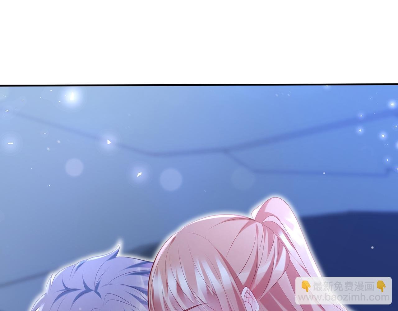 第377 慕子川的身世