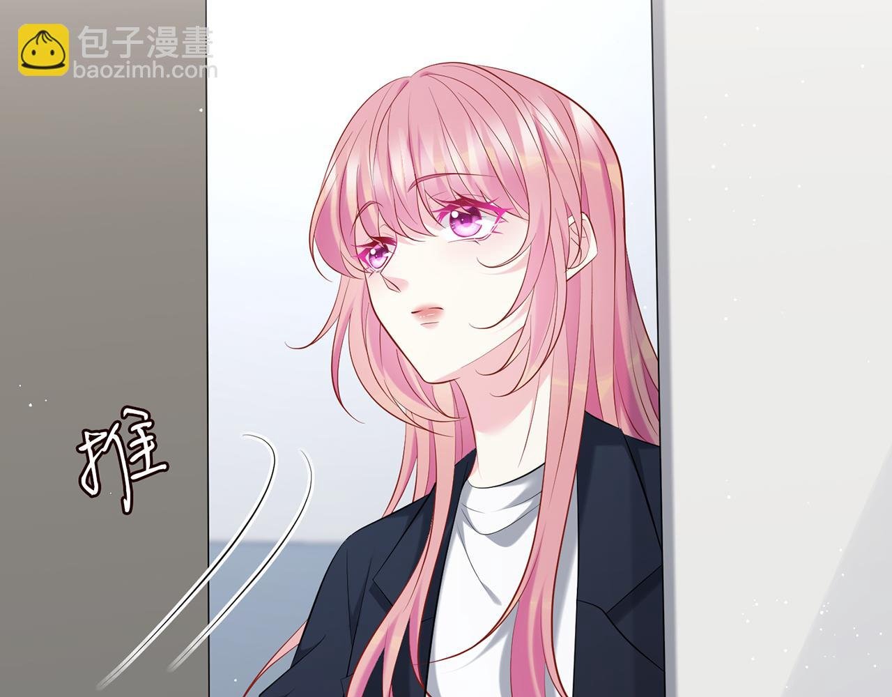 第378 风雨欲来