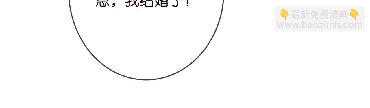 第378 风雨欲来