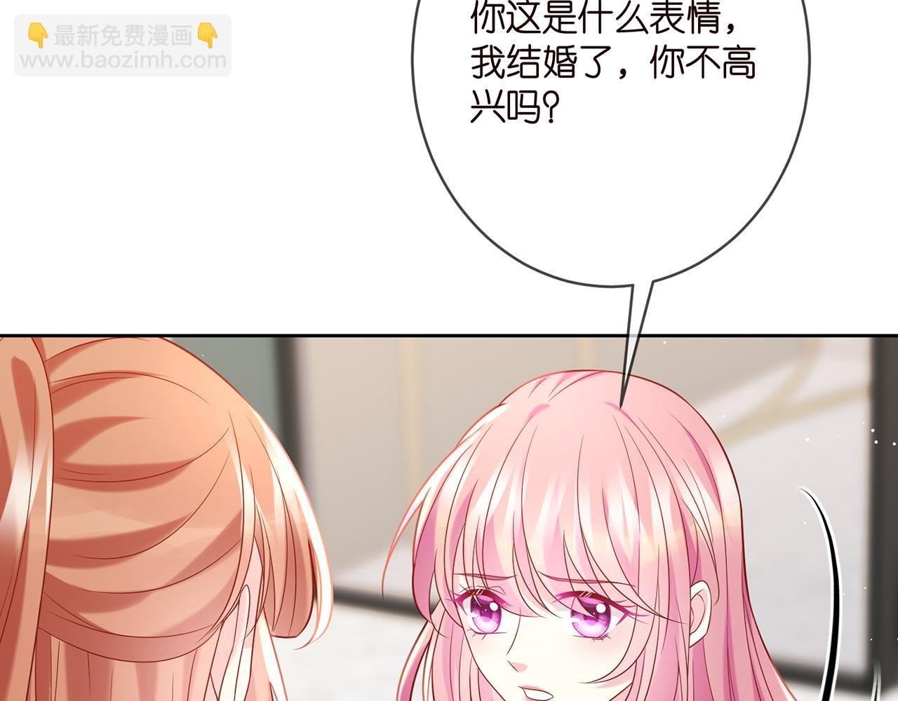 第378 风雨欲来