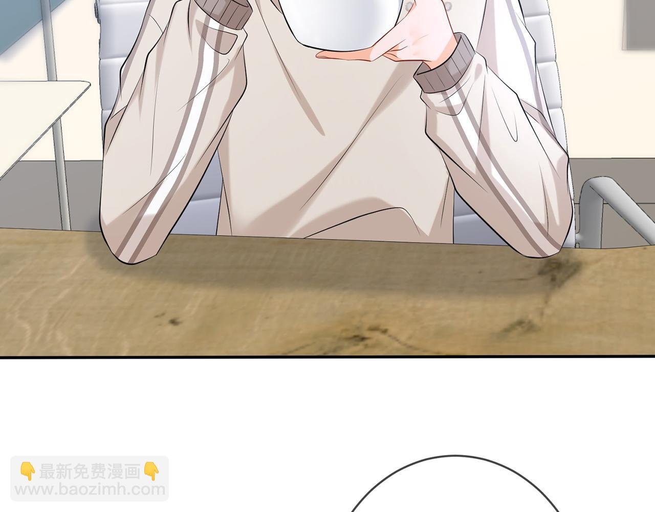第379 20亿，买她的命
