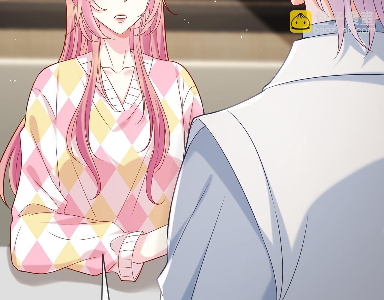 第380 钦定男主
