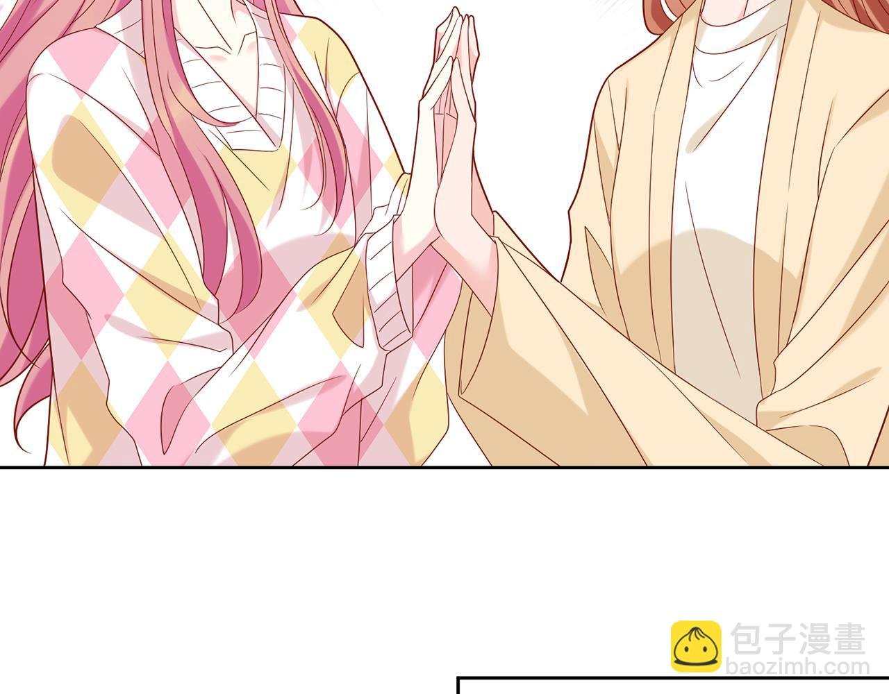 第380 钦定男主