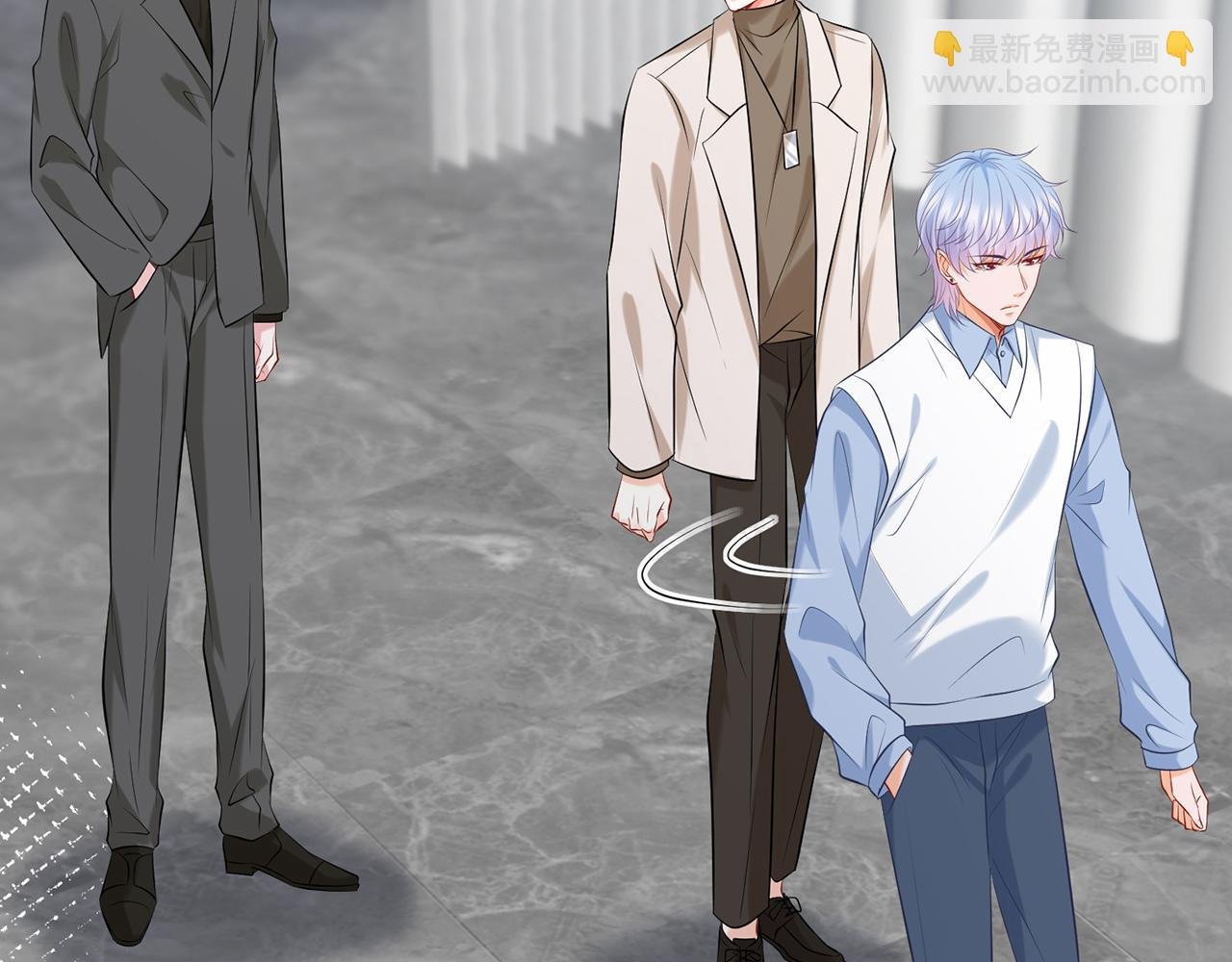 第380 钦定男主