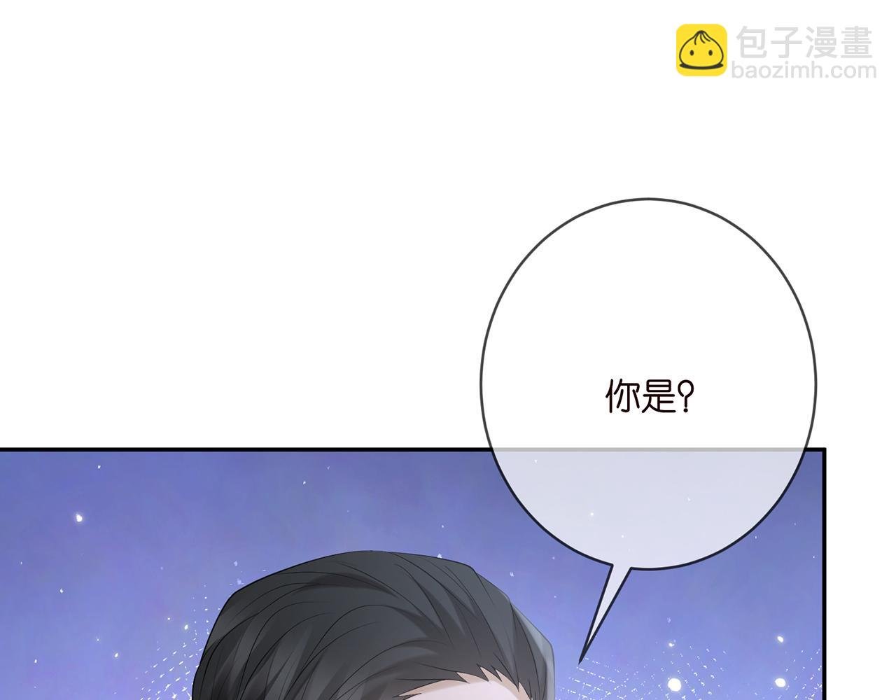 第381 两难的北冥夜