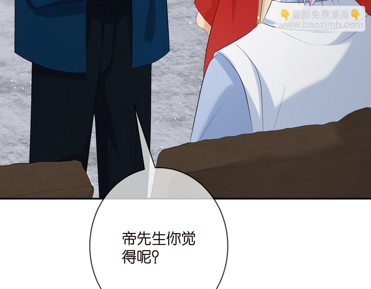 第381 两难的北冥夜