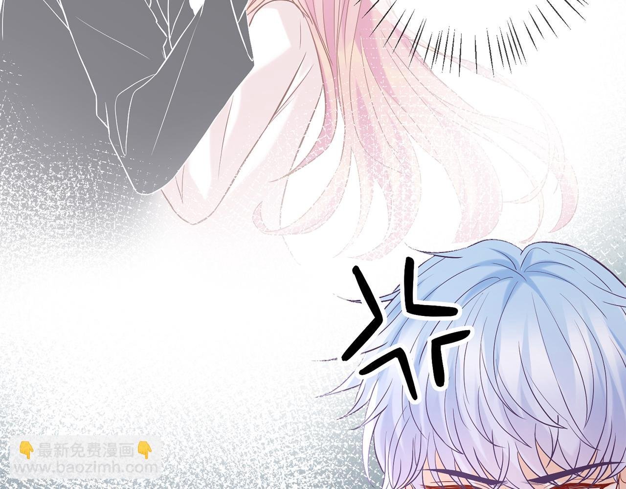 第381 两难的北冥夜