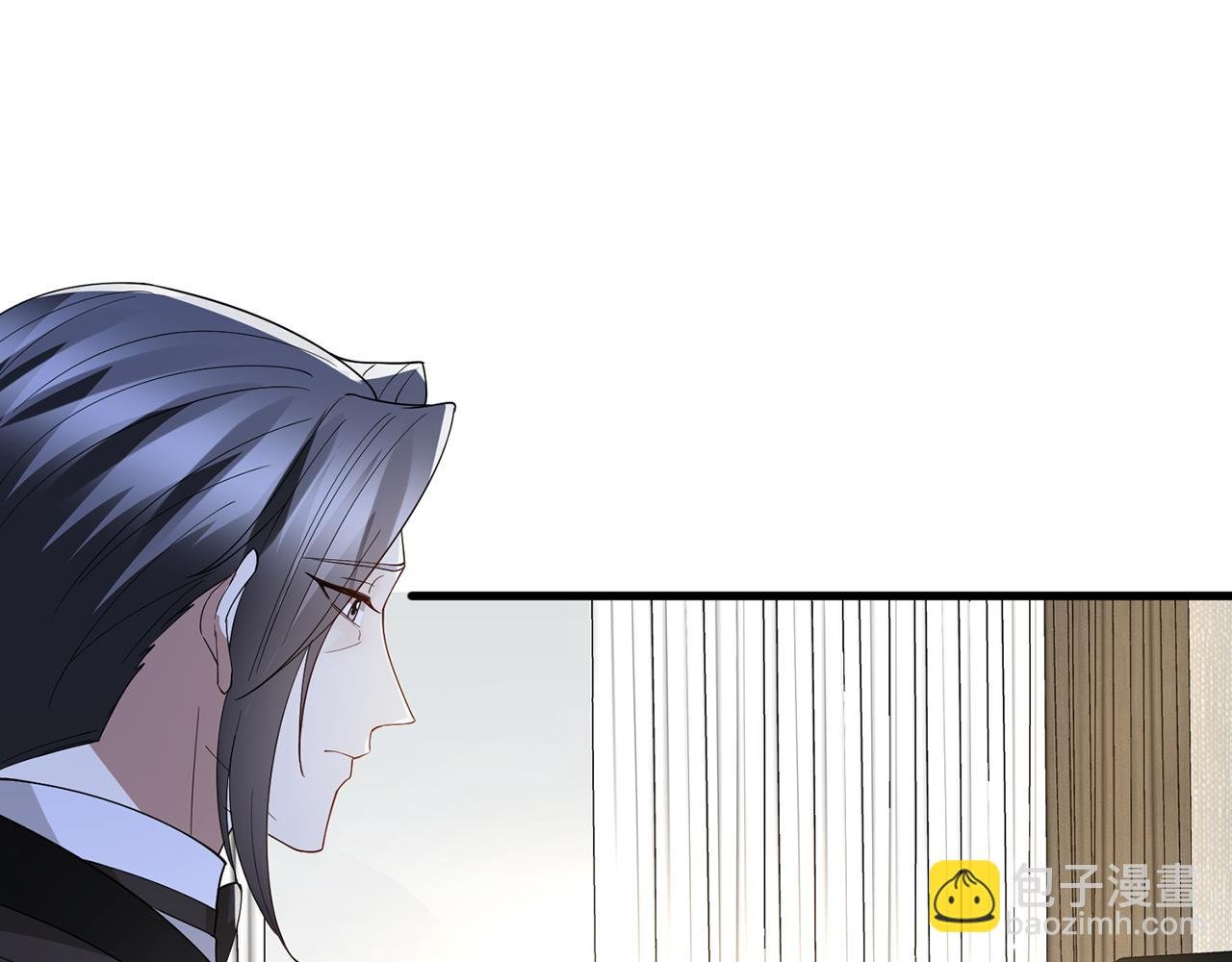 第382 连城的身世