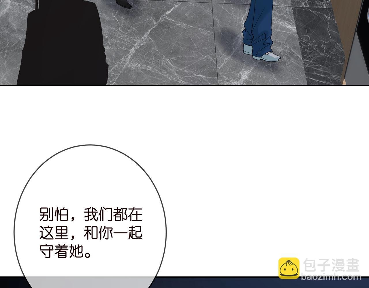 第383 暗杀