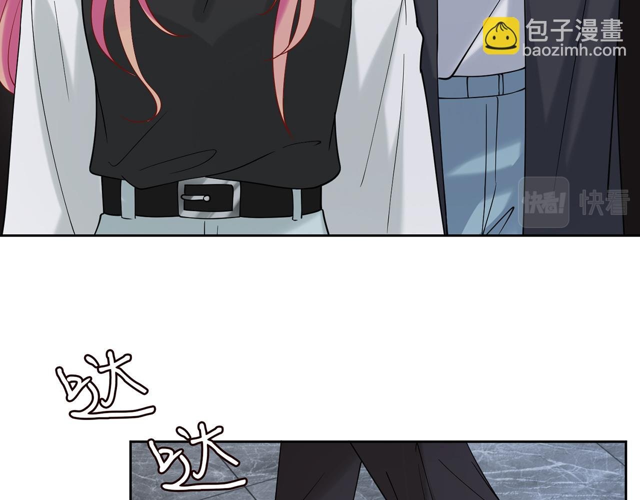 第383 暗杀