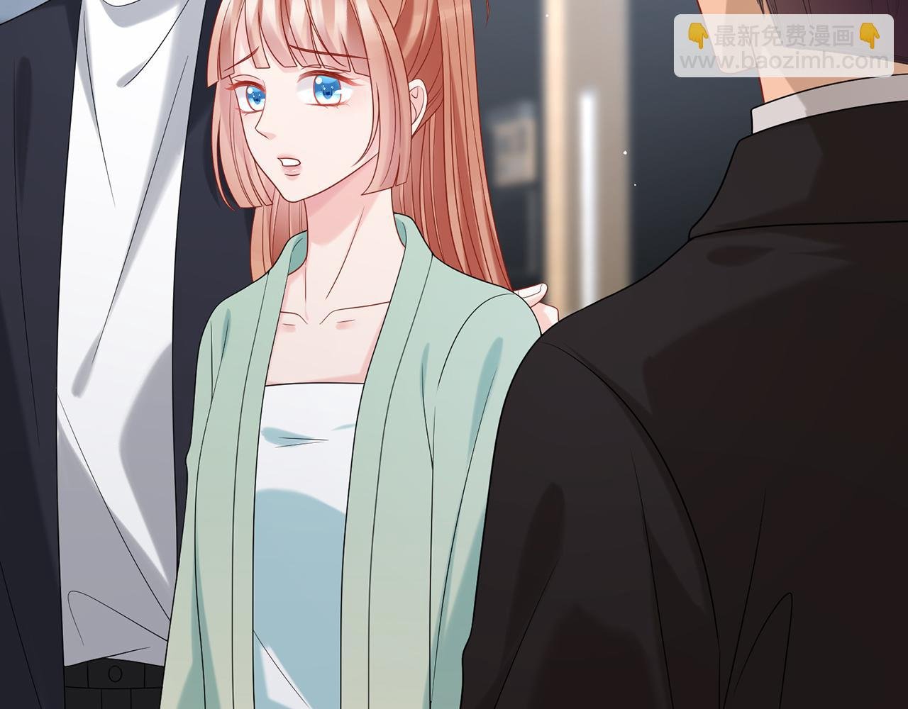 第383 暗杀