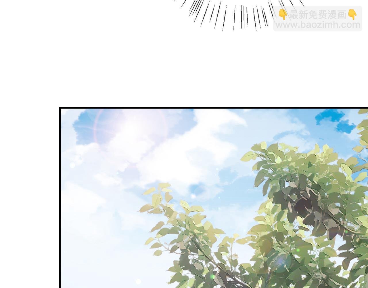 第383 暗杀