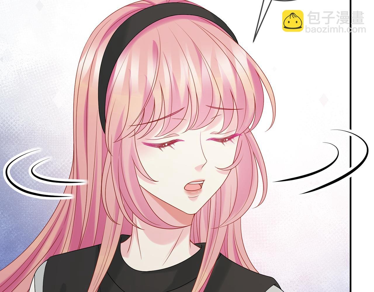 第383 暗杀