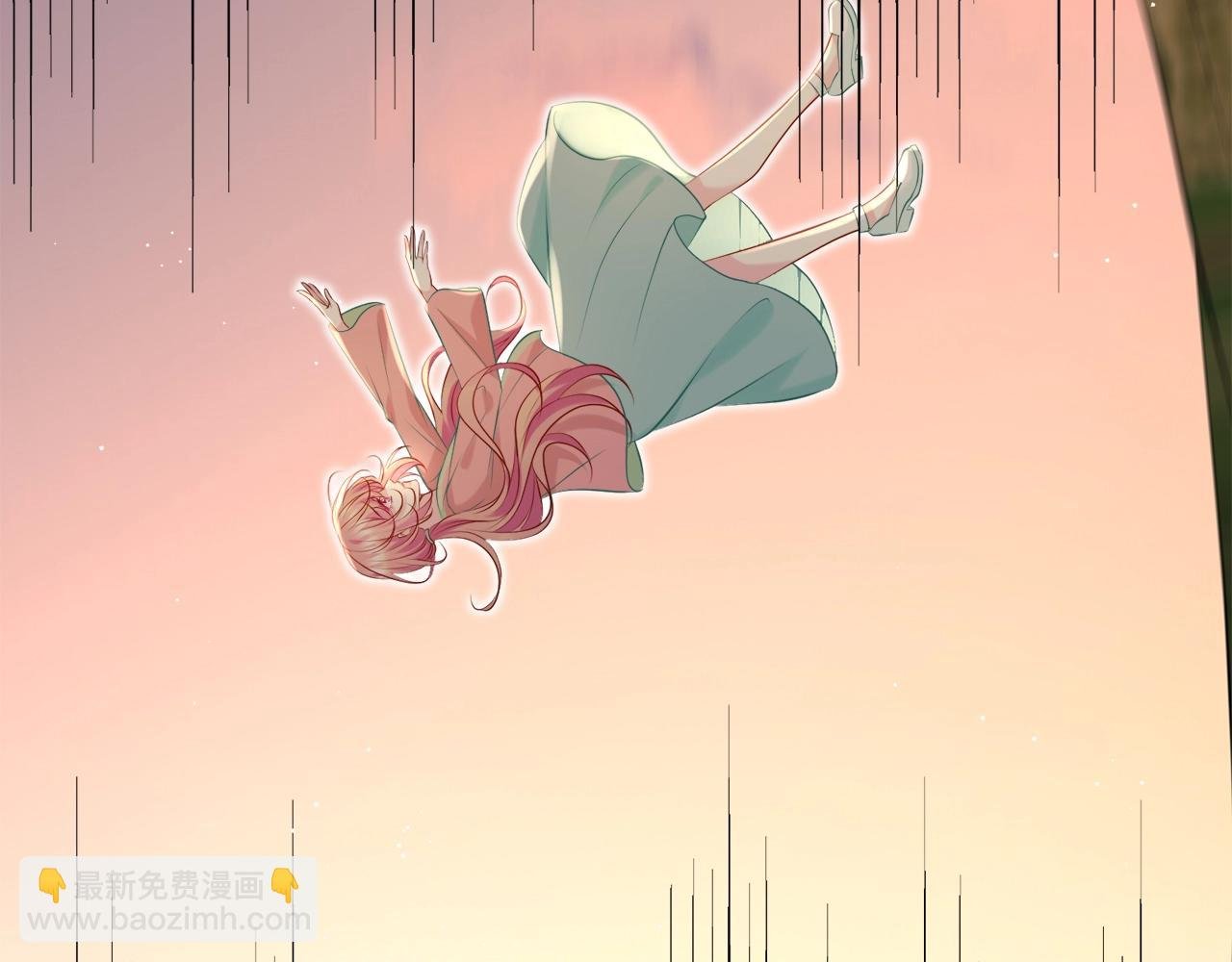 第385 虚假的幸福