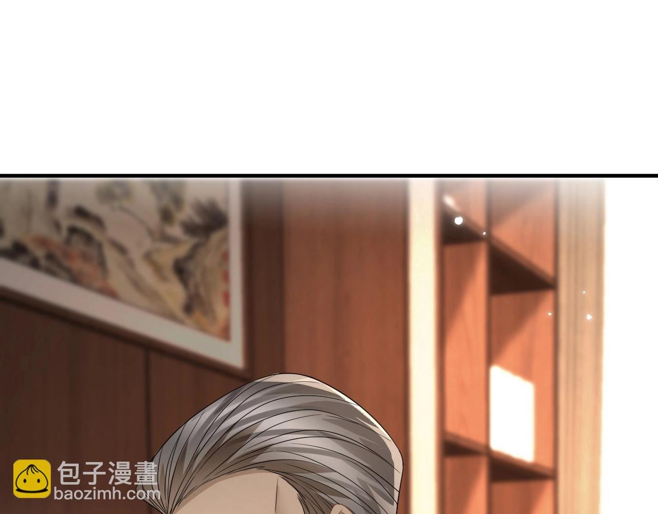 第386 复仇进行时