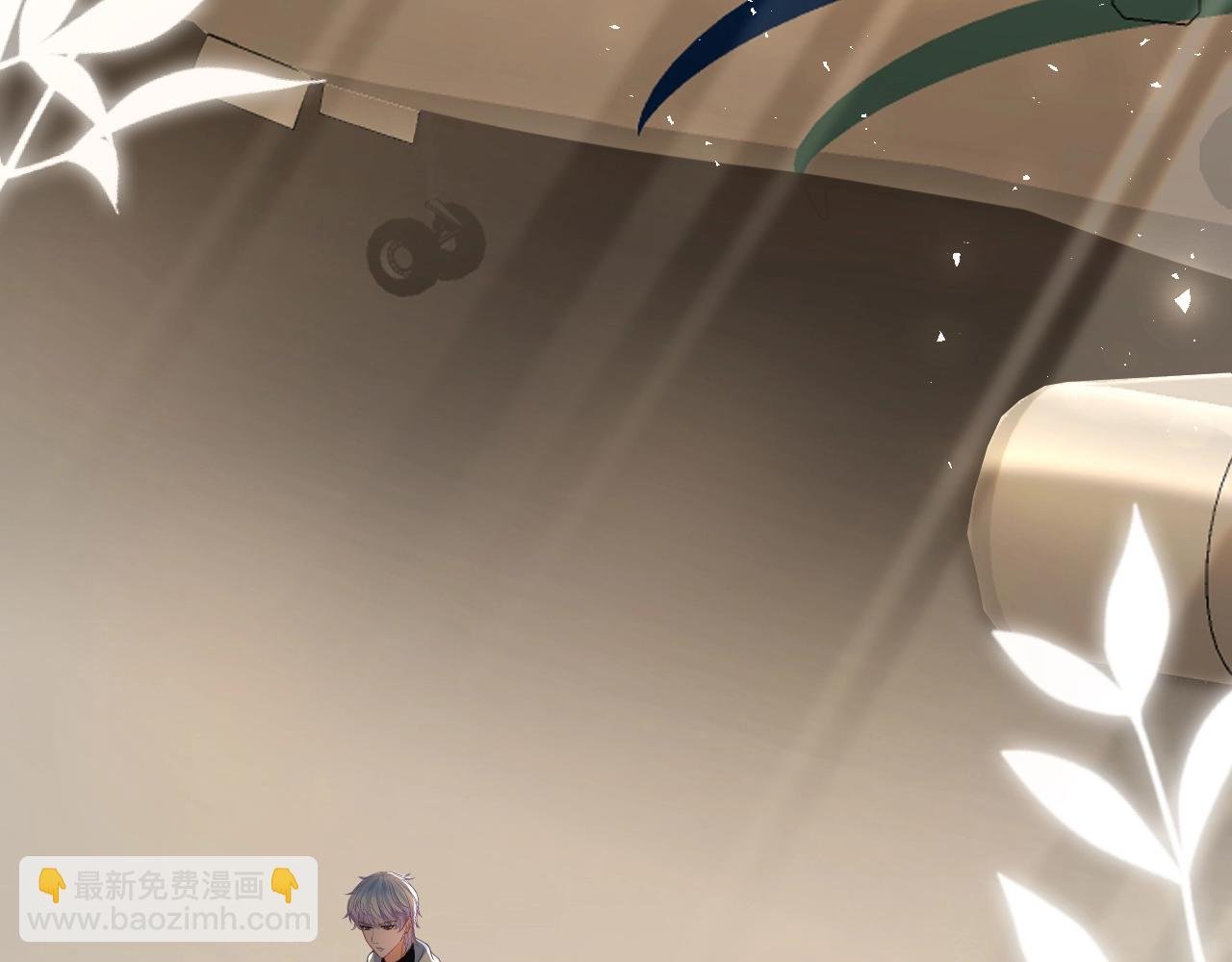 第386 复仇进行时