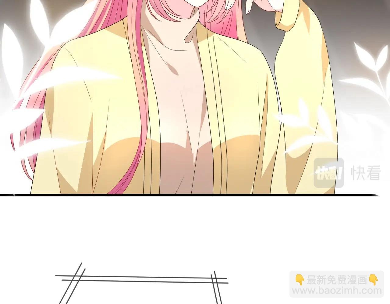 第386 复仇进行时