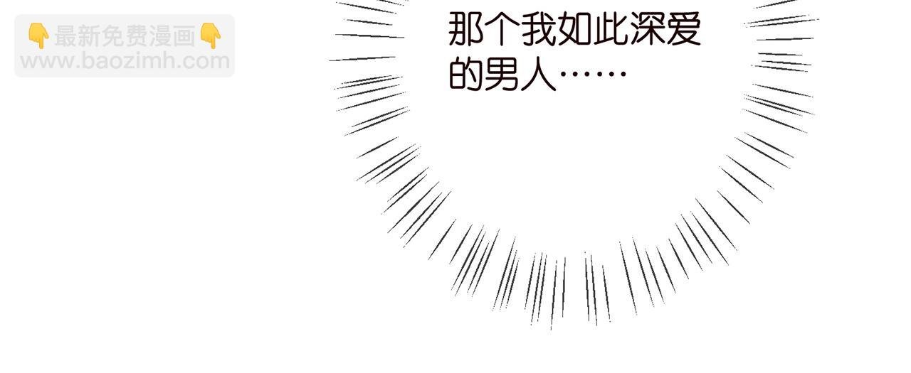 第388 决裂