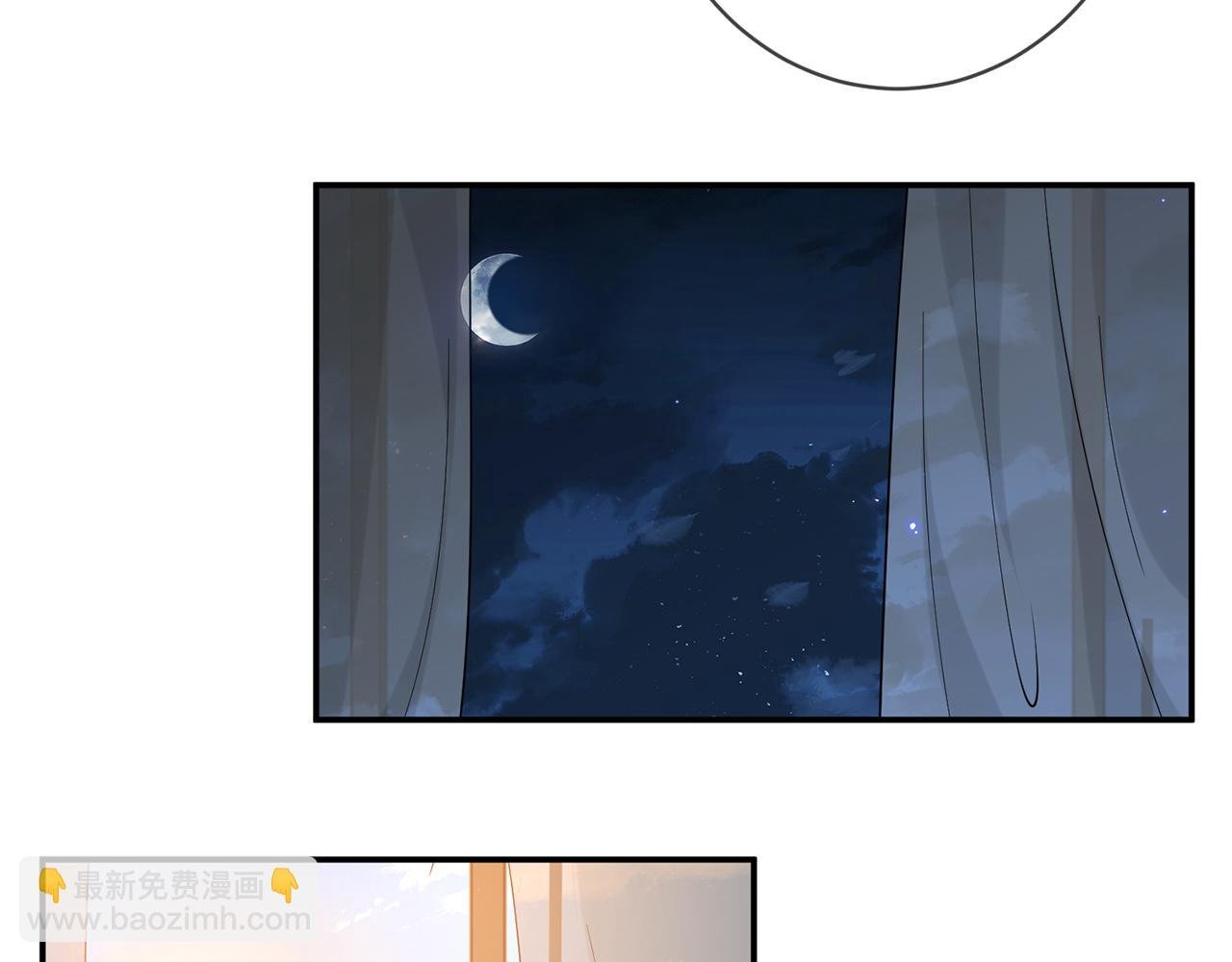 第389 禁足