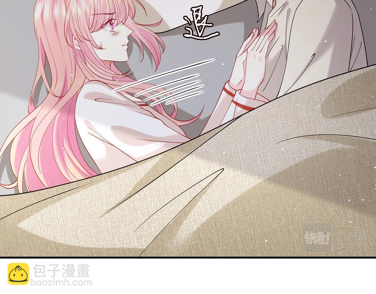 第389 禁足