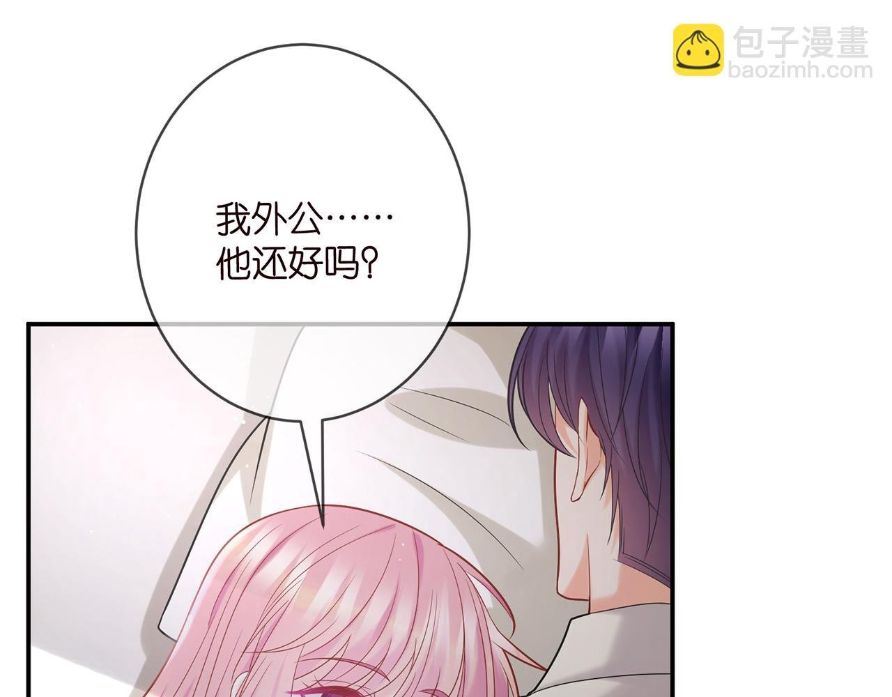 第389 禁足