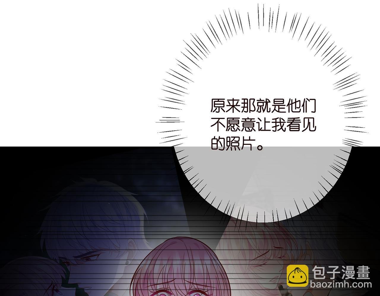 第389 禁足