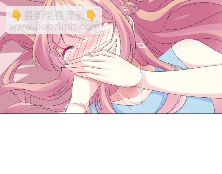 第39话 吃醋现场！