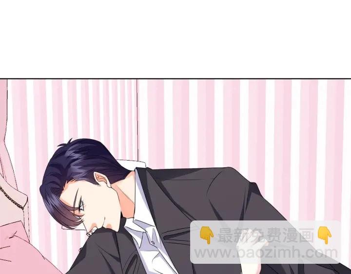 第39话 吃醋现场！