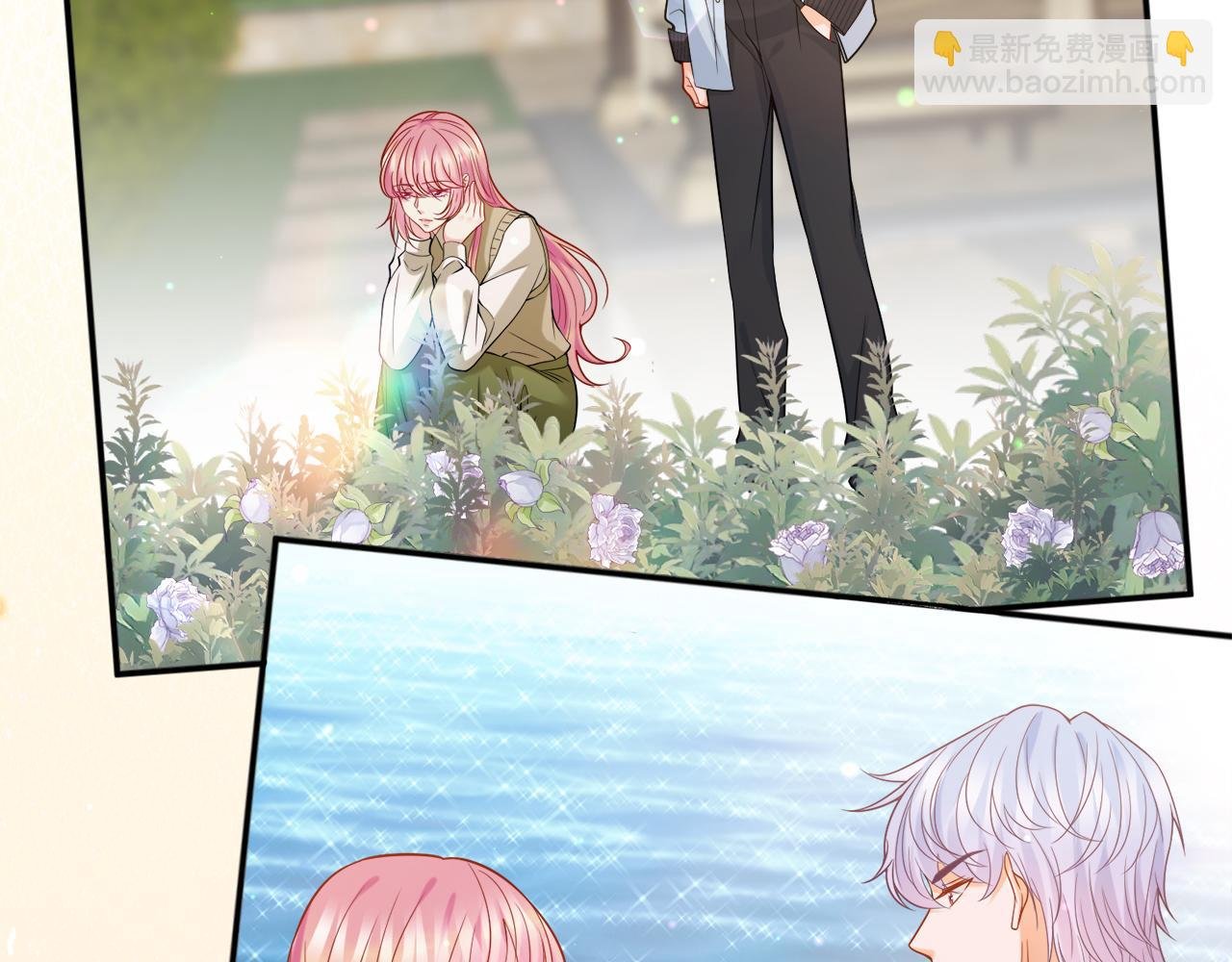 第390 连城舅舅