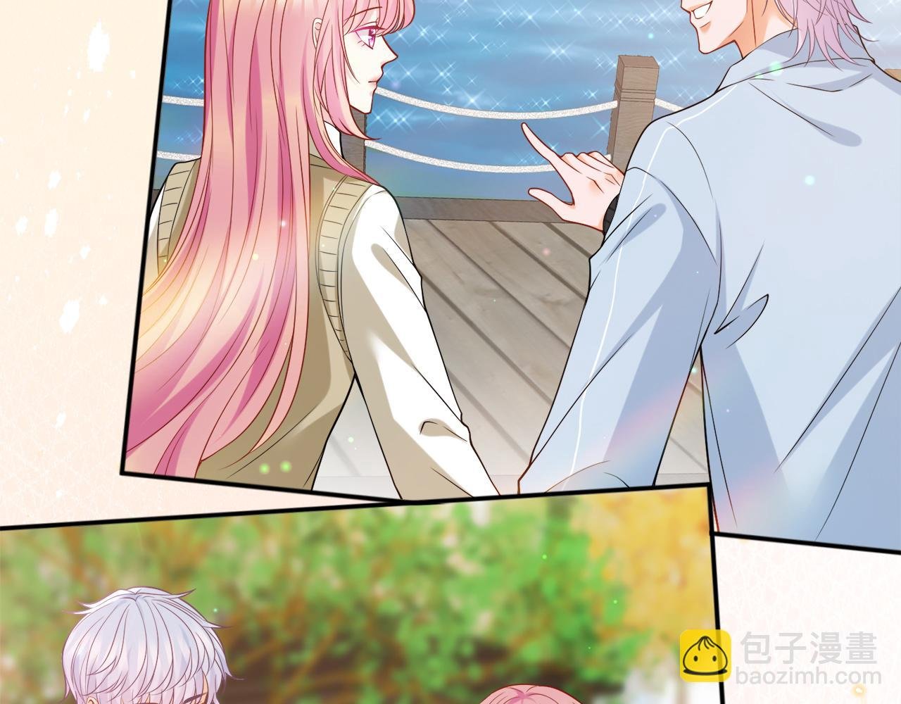 第390 连城舅舅