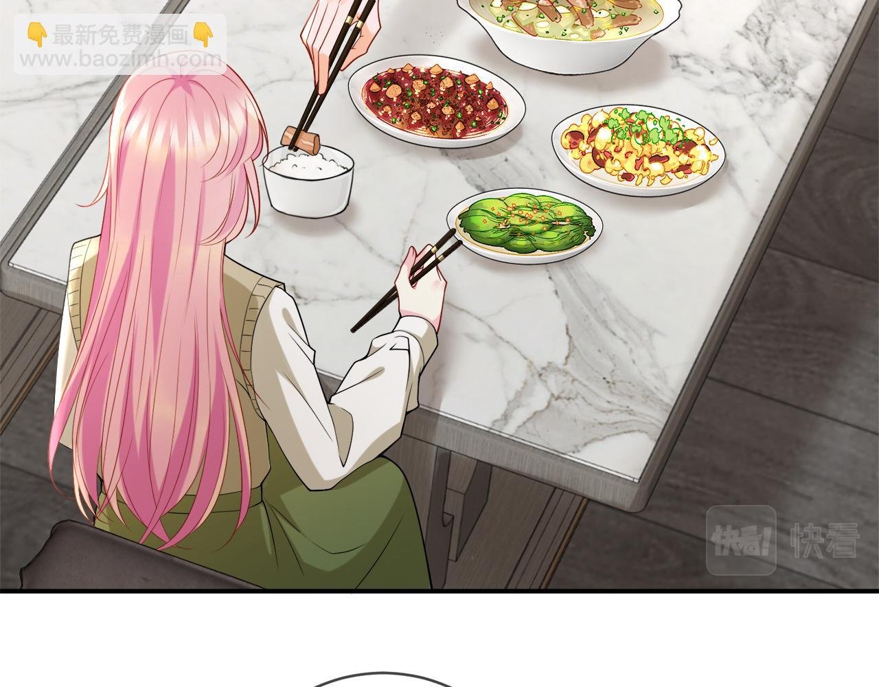 第390 连城舅舅