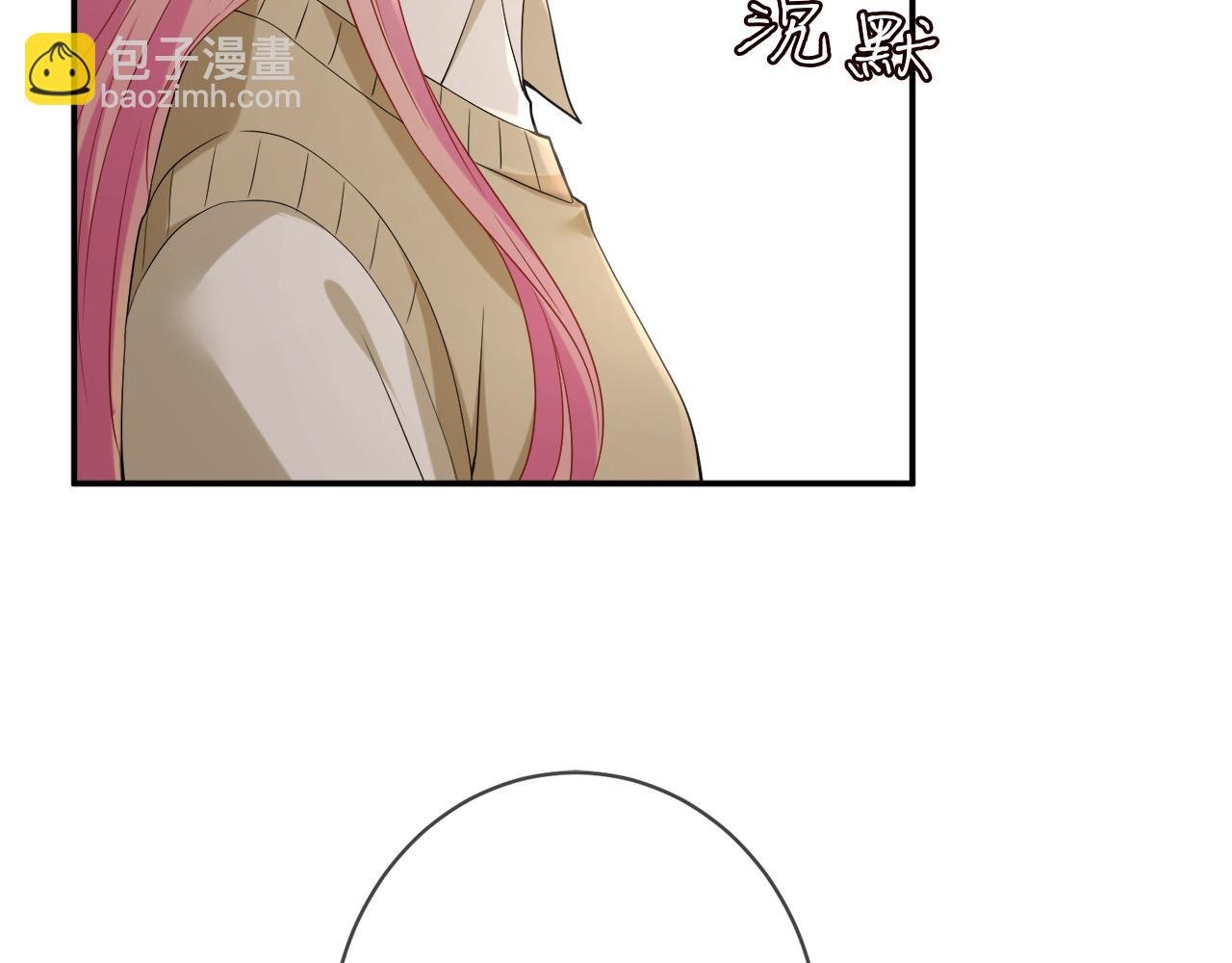 第390 连城舅舅