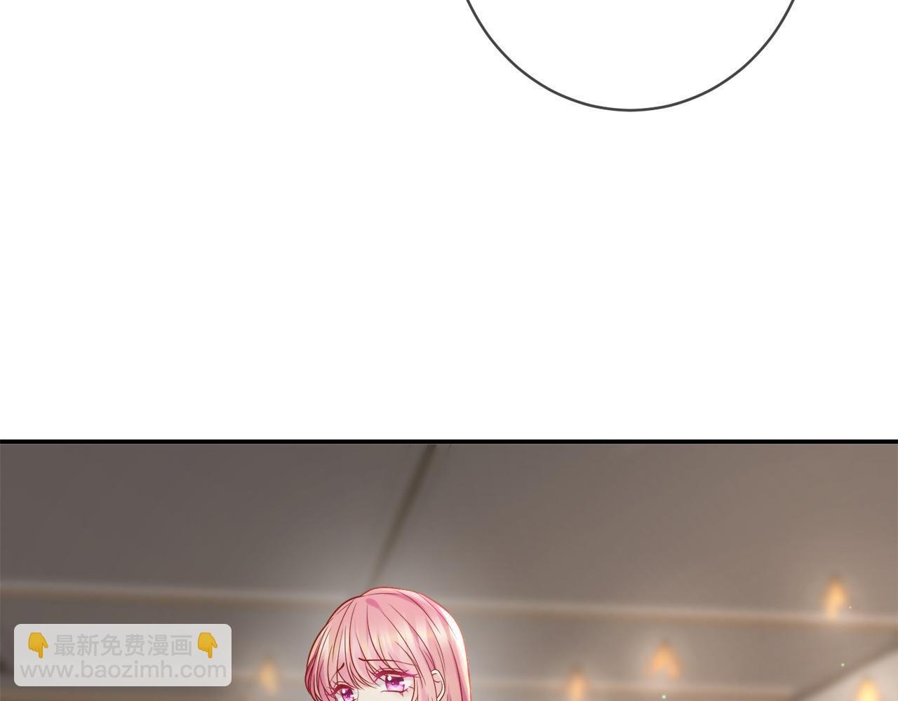 第390 连城舅舅