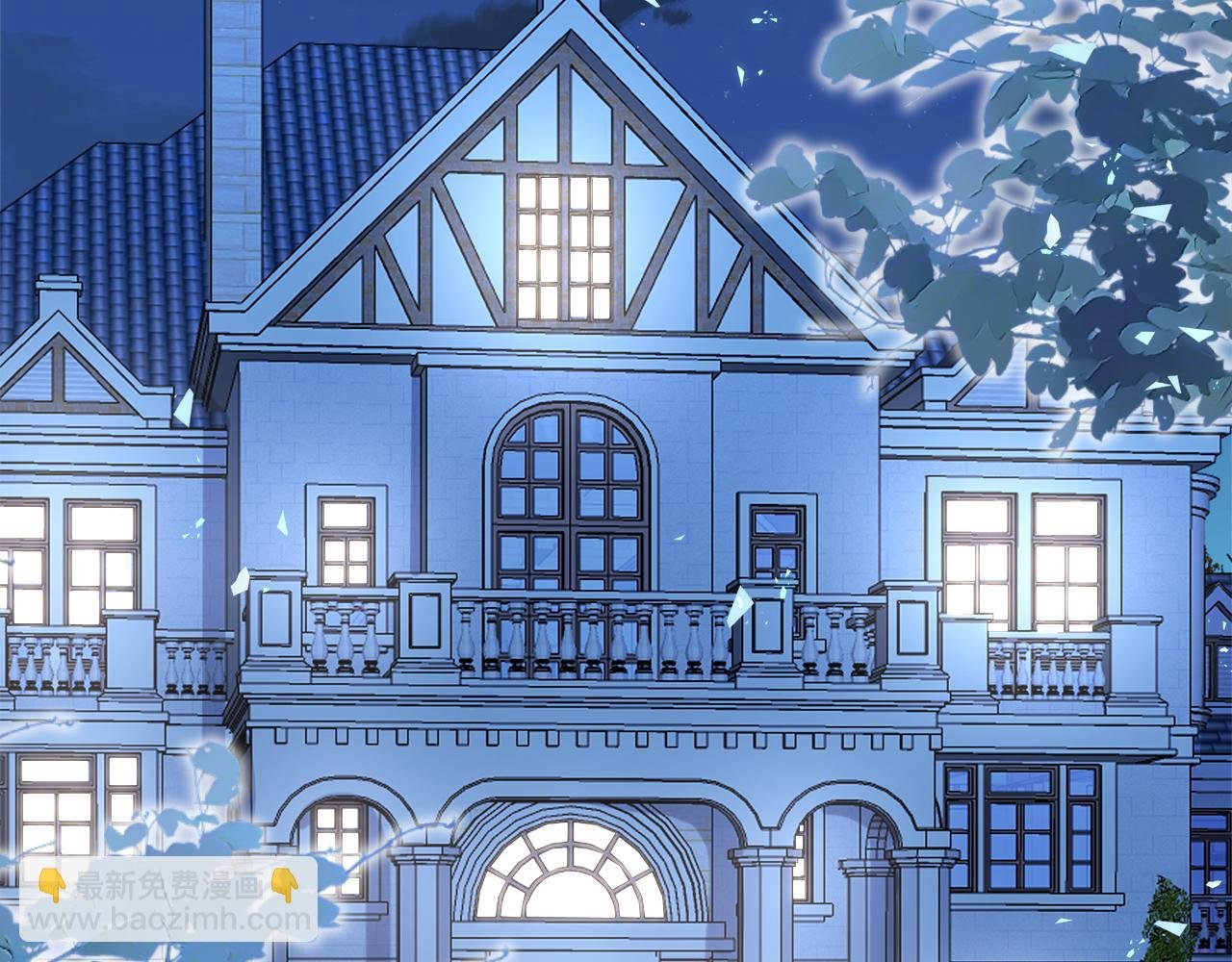 第390 连城舅舅