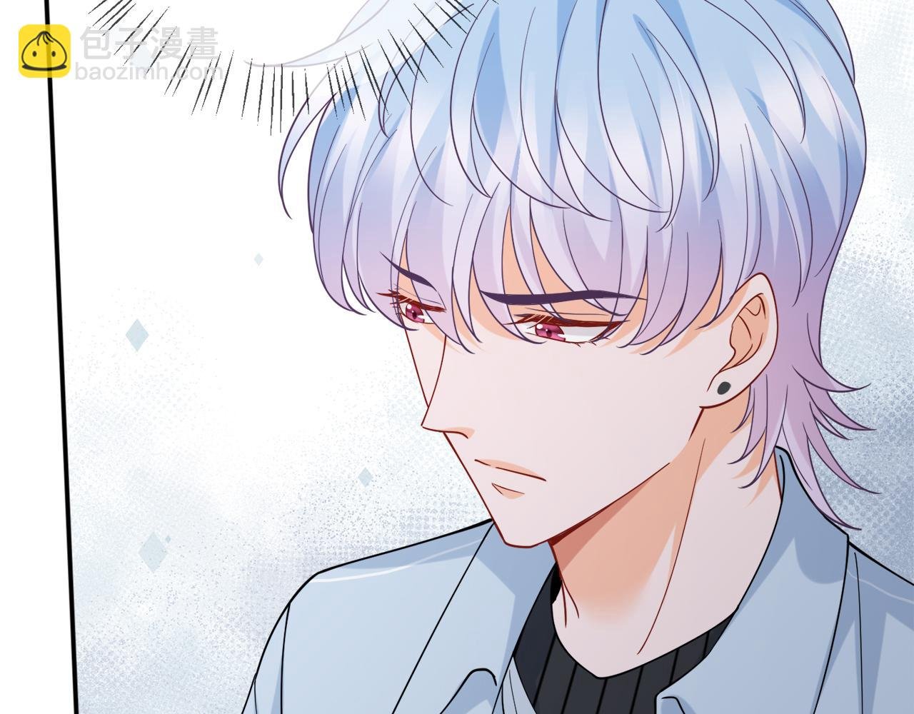 第390 连城舅舅