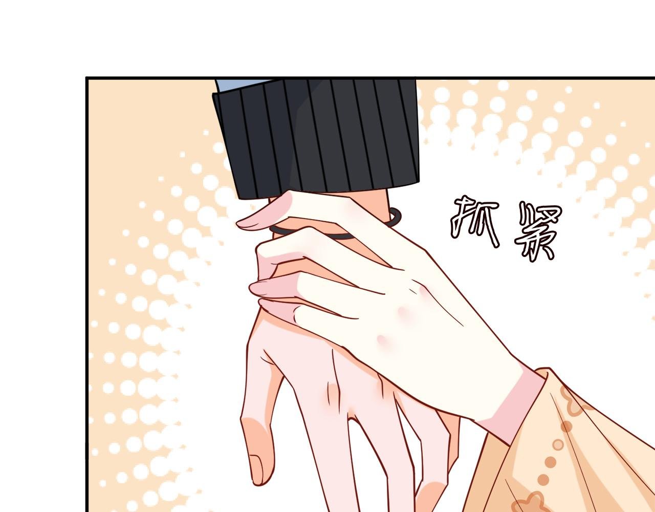 第390 连城舅舅