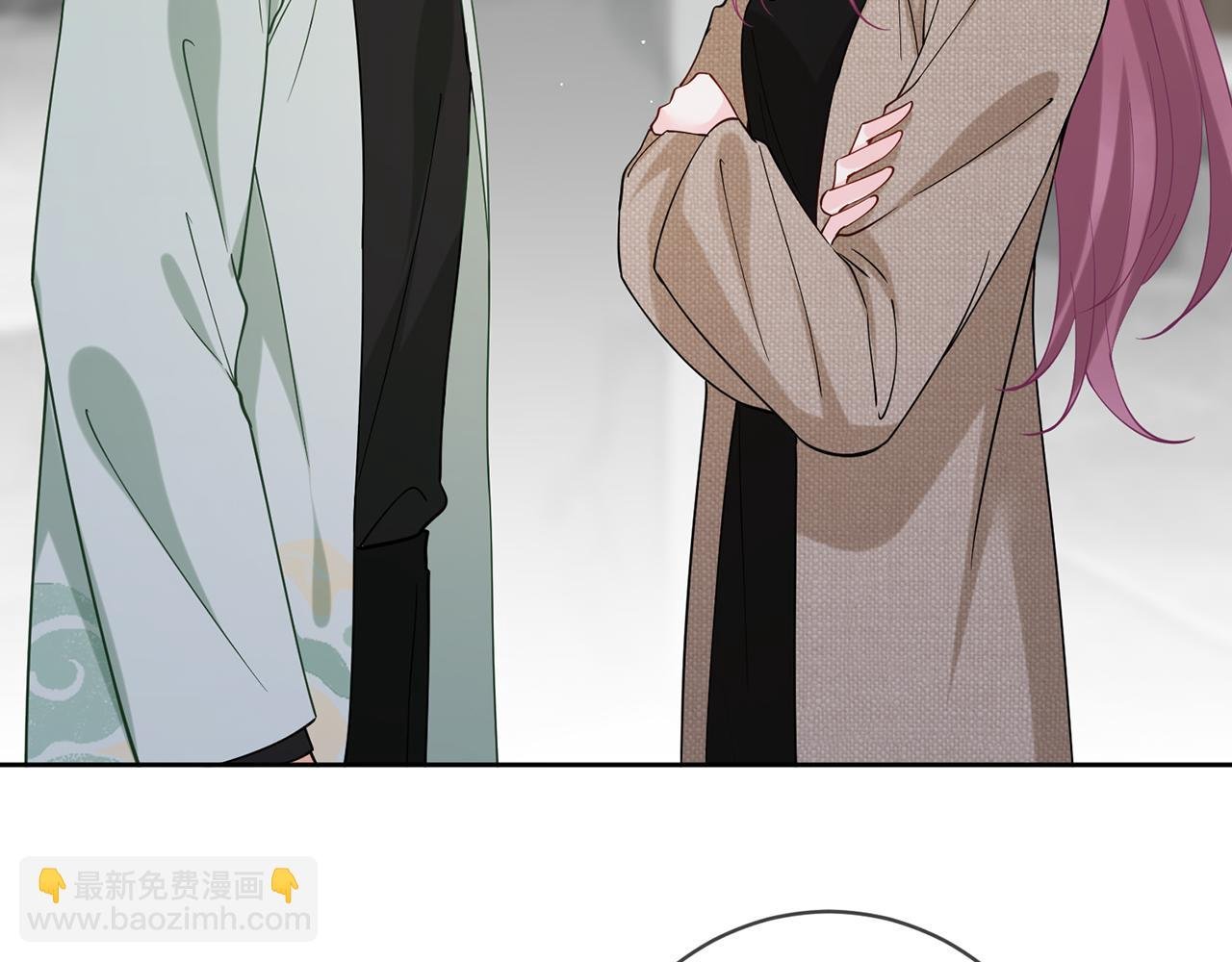 第392 新的女主人