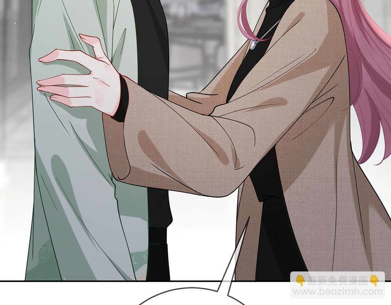 第392 新的女主人